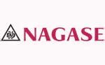 nagase philippines international services corporation|Service .